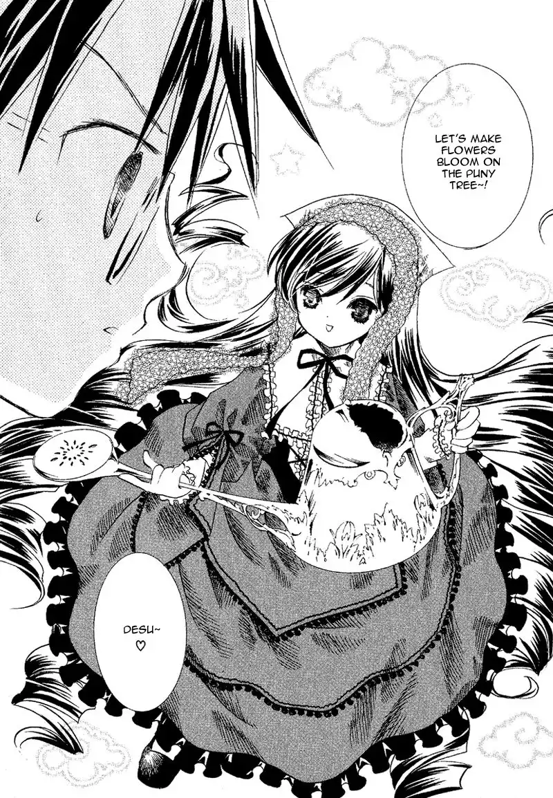 Rozen Maiden Chapter 13 19